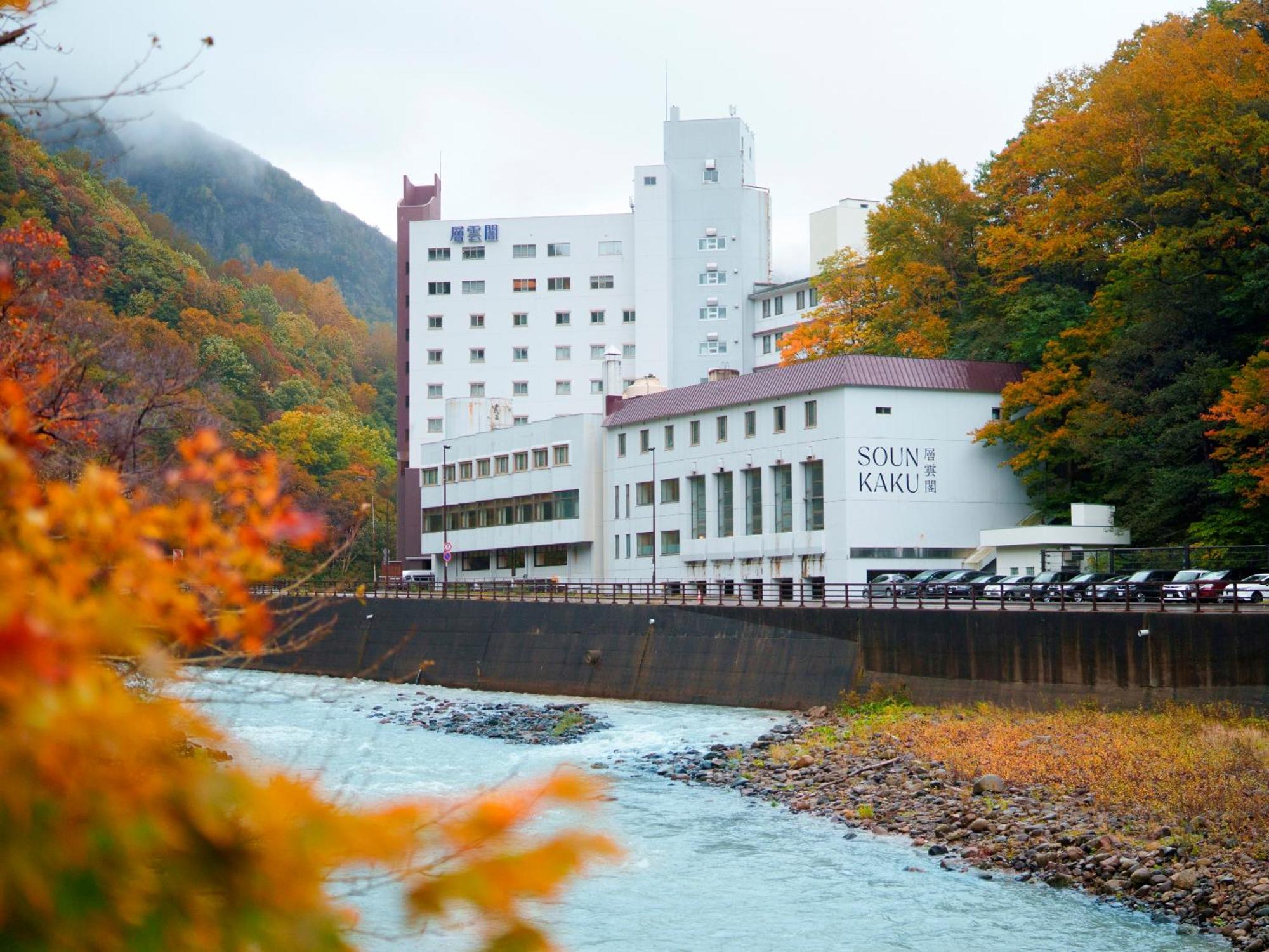 層雲閣 Hotel Kamikawa  Exterior photo